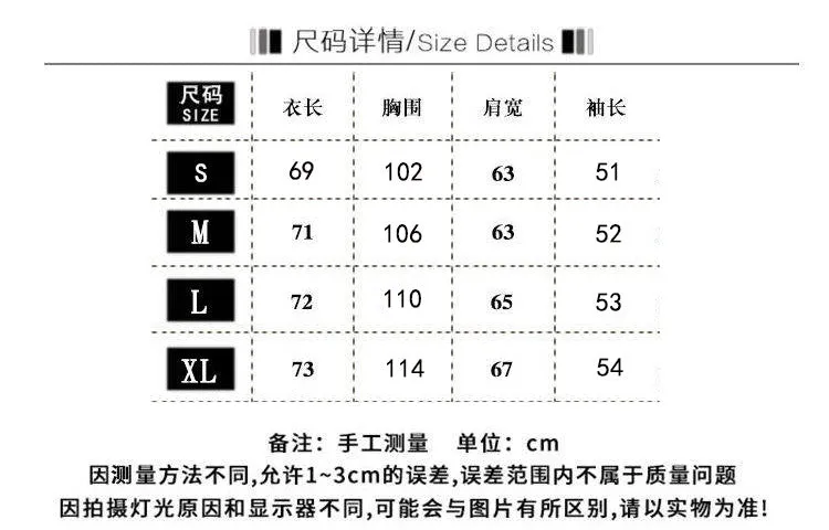 Loose College Elegant Suit Collar Coat Women Long Sleeved Thin INS Women Outerwear